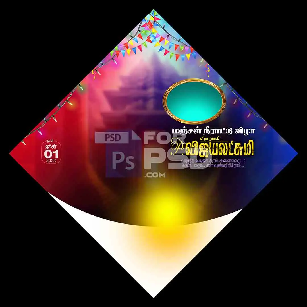 Image Preview